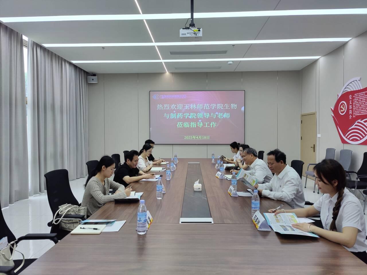 2100372541411035.jpg 广西玉林现代.jpg