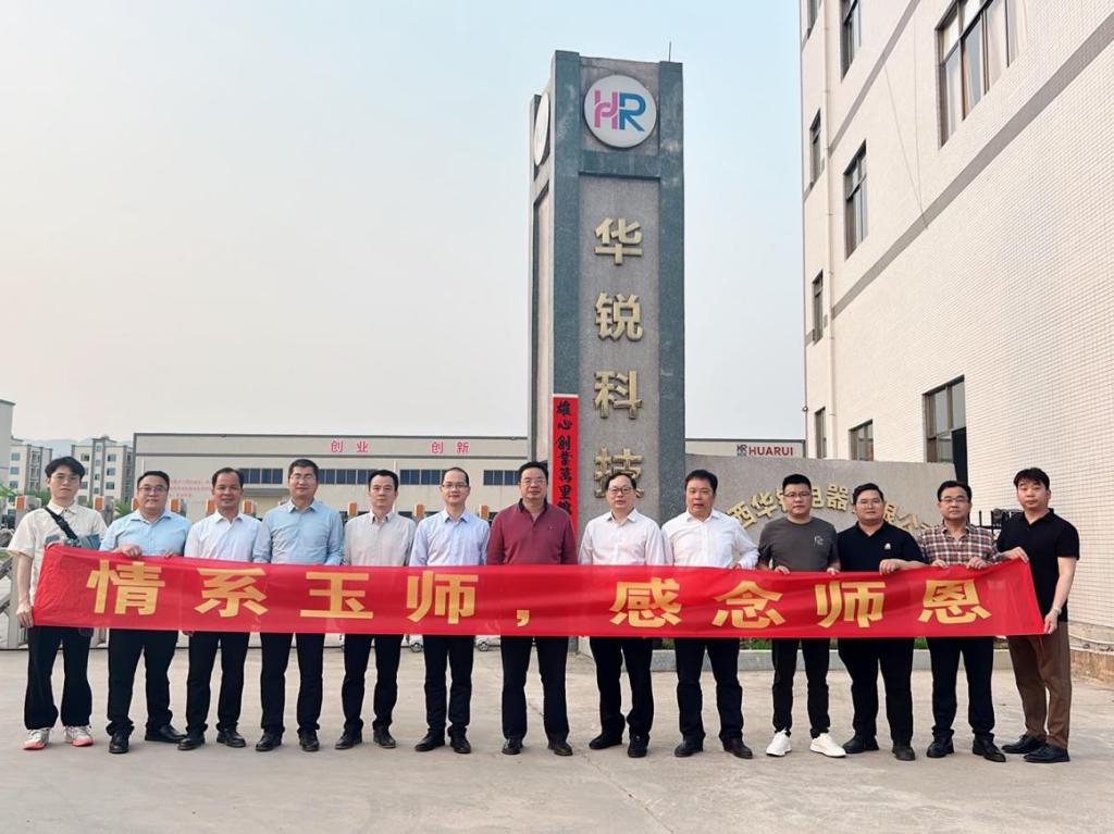 1134099470268462.png 图片 2.png