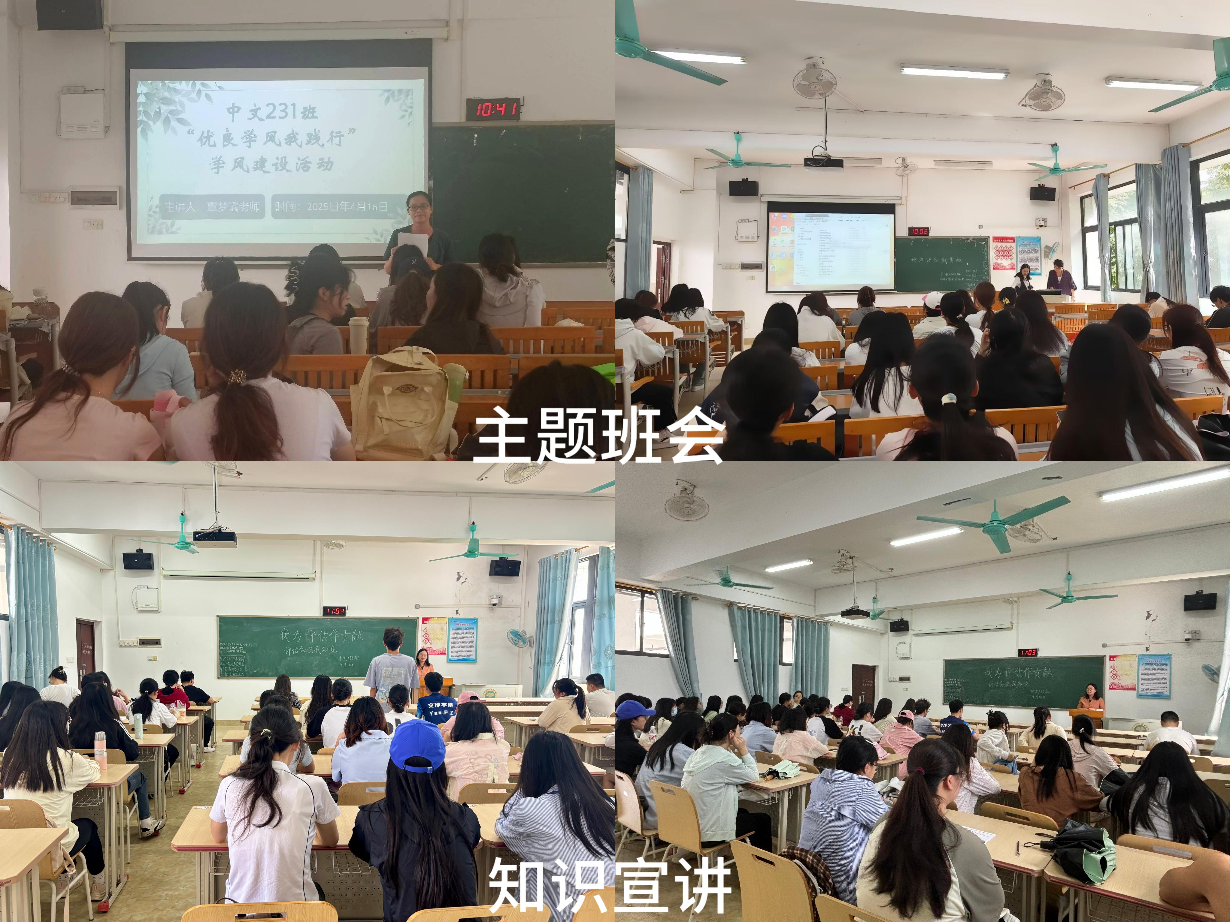 1156057714820873.jpeg IMG_0109.jpeg