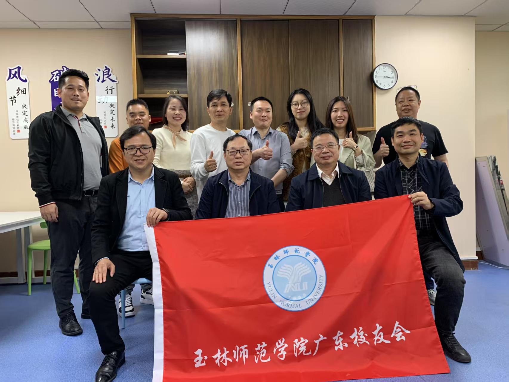 1220418447379538.jpg 学之林.jpg