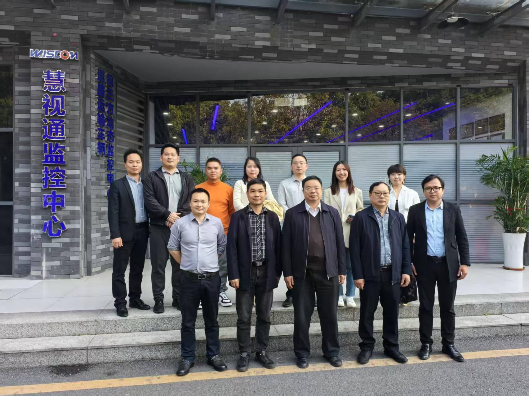 1221054044543311.jpg 慧视通.jpg