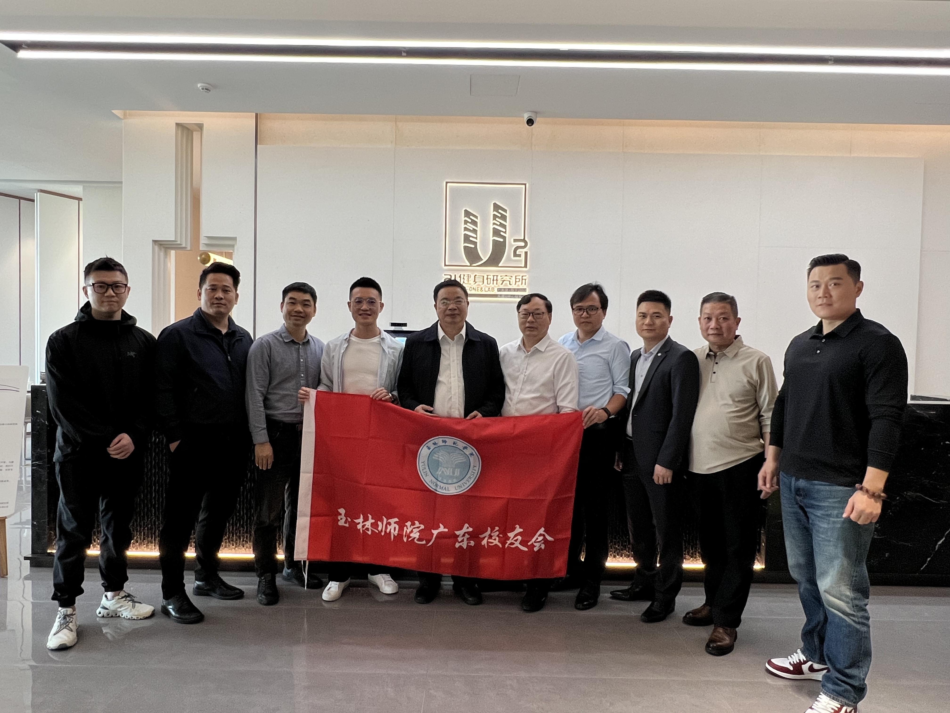 1221192549808050.jpg 21健身研究所.jpg